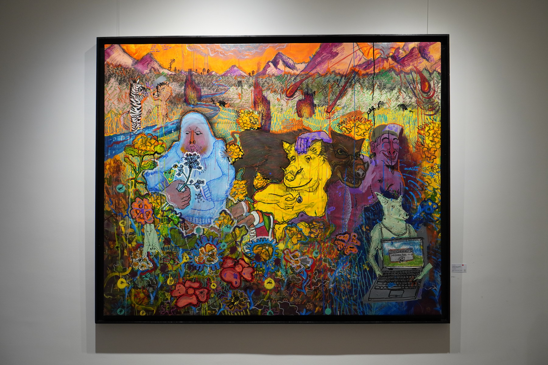 Brutál Malya Attila kiállítása 2024.11.07