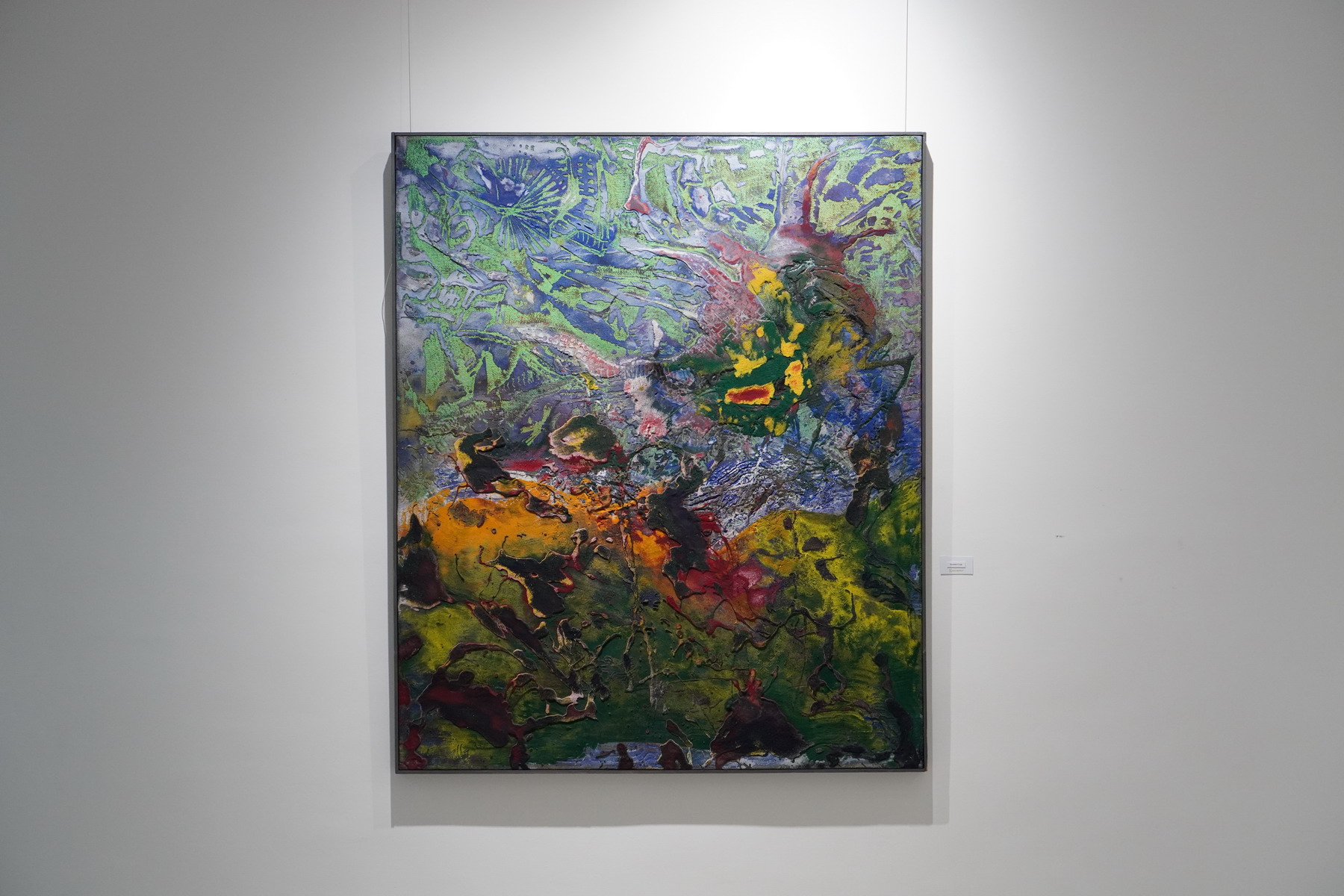 Mitikus ösvények Balla Attila kiállítása 2024.07.27